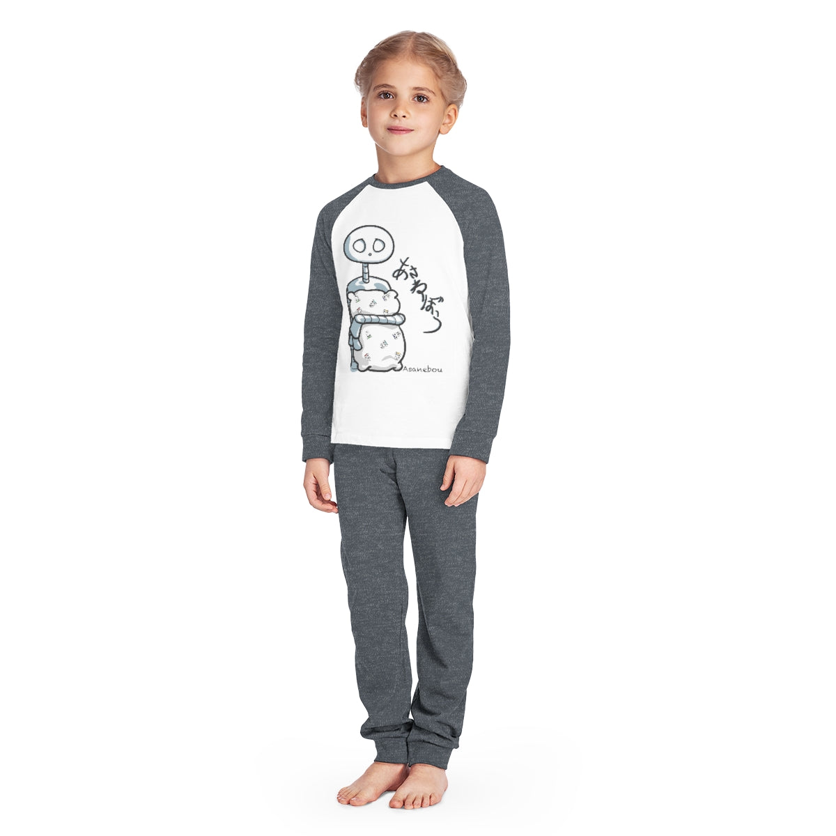Asanebou (Sleepyhead) Kids' Pajama Set