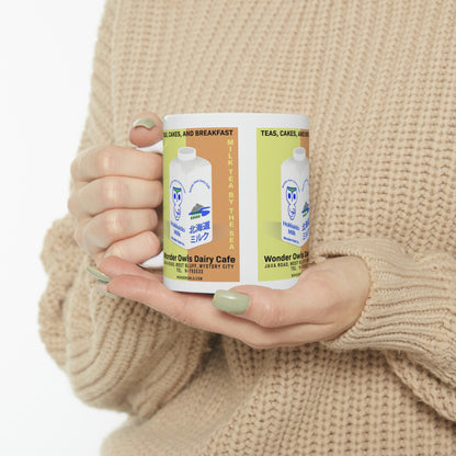 Wonder Owls Dairy Cafe' Mug (11oz)